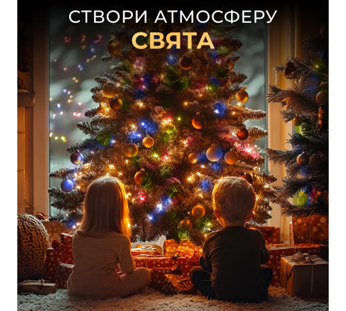 Гірлянда Роса нитка 200 LED, 20 м, від USB, зелена оболонка, мультиколор Гірлянда Роса нитка 200 LED, 20 м, від USB, зелена оболонка, мультиколор