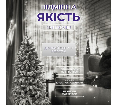 Гірлянда-нитка Роса Хвойна лапа 400 LED 30 метрів, білий Гірлянда-нитка Роса Хвойна лапа 400 LED 30 метрів, білий