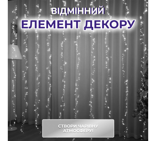 Гірлянда-нитка Роса Хвойна лапа 400 LED 30 метрів, білий Гірлянда-нитка Роса Хвойна лапа 400 LED 30 метрів, білий