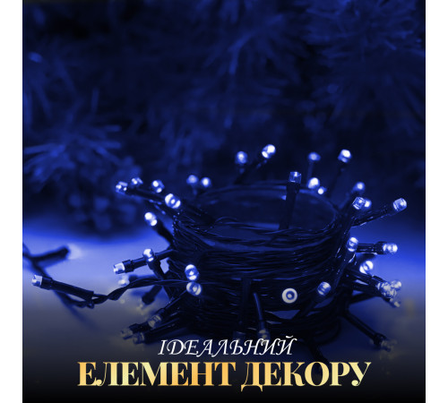 Гірлянда Нитка 400 LED, 16 м, чорний кабель, синій Гірлянда Нитка 400 LED, 16 м, чорний кабель, синій