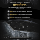 Гірлянда вулична Бахрома 200 LED, 12 м, чорний кабель, білий