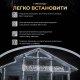 Гірлянда вулична Бахрома 200 LED, 12 м, чорний кабель, білий