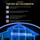 Гірлянда вулична Бахрома 750 LED, 25 м, від мережі, синій