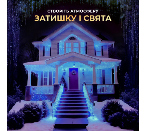 Гірлянда вулична Бахрома 750 LED, 25 м, від мережі, синій Гірлянда вулична Бахрома 750 LED, 25 м, від мережі, синій