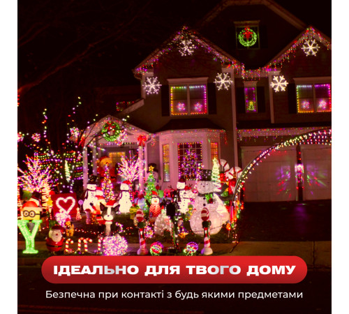 Гірлянда вулична Дюралайт 480 LED, 16 м, морозостійка, мультиколор Гірлянда вулична Дюралайт 480 LED, 16 м, морозостійка, мультиколор
