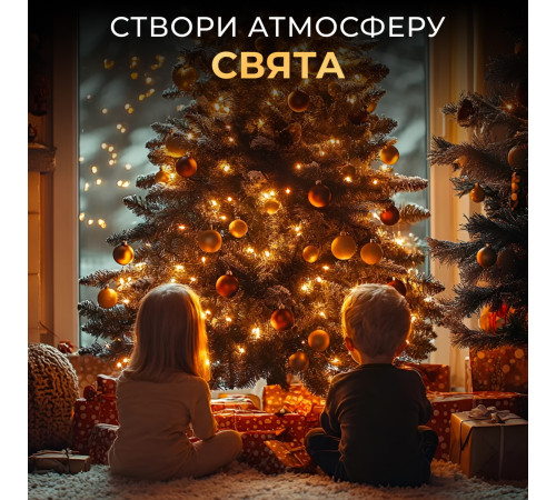 Гірлянда Роса нитка 100 LED, 10 м, від USB, зелена оболонка, жовтий Гірлянда Роса нитка 100 LED, 10 м, від USB, зелена оболонка, жовтий
