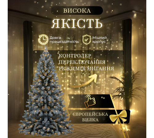 Гірлянда Водоспад 3х2 м 210 LED (480 L) лампочок, світлодіодна, 10 ниток, 8 режимів, жовтий Гірлянда Водоспад 3х2 м 210 LED (480 L) лампочок, світлодіодна, 10 ниток, 8 режимів, жовтий