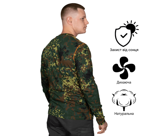 Лонгслів Basic 2.0 Cotton Flecktarn (2365), S