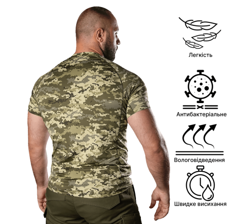 Футболка CM Thorax 2.0 Піксель (7077), XL Футболка CM Thorax 2.0 Піксель (7077), XL