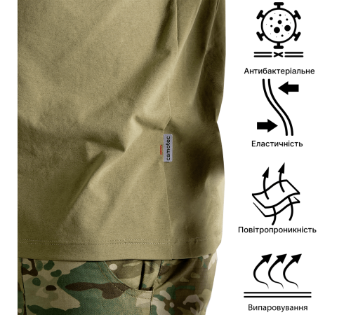 Футболка Pani Totem Logo V-neck Tan (8285), XL