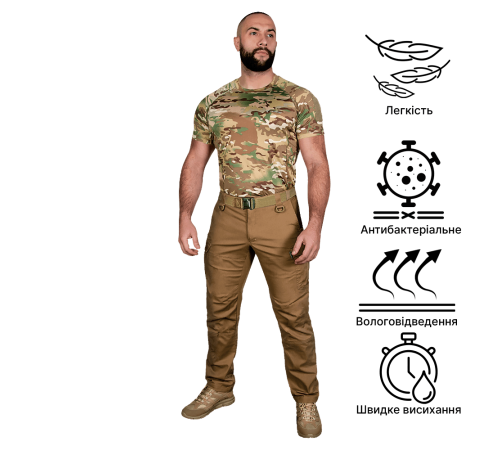 Футболка Thorax Patrol Multicam (7579), XXXL