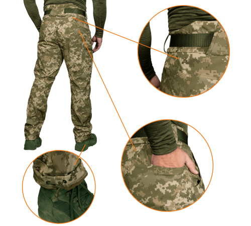 Штани SoftShell Vent Піксель (7380), S Штани SoftShell Vent Піксель (7380), S