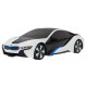 BMW i8 білий RASTAR модель 1:24 Авто на дистанційному керуванні + пульт 2,4 ГГц