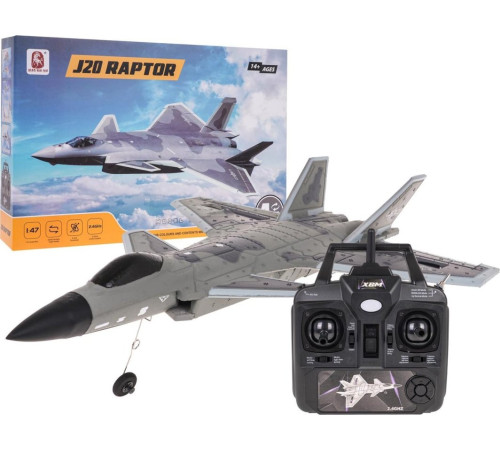 Дитячий радіокерований винищувач Ramiz RAPTOR-J20