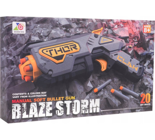 Дитячий іграшковий пістолет Blaze Storm для дітей 8+ 20 безпечних куль + пружинний механізм Сірий ZMI.ZC7150