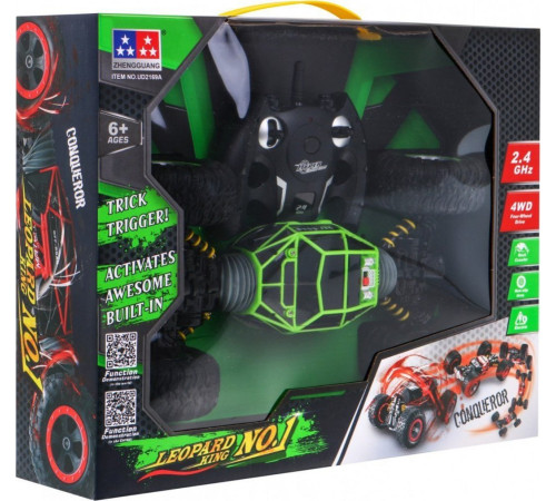 Leopard King Crawler для дітей 6+ Пульт + змінний дизайн Leopard King Crawler для дітей 6+ Пульт + змінний дизайн