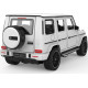 Металевий кузов + Відкриваються вручну елементи Mercedes-AMG G 63 білий RASTAR модель 1:32
