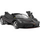 Ferrari LaFerrari Aperta чорний RASTAR модель 1:14 Автомобіль на дистанційному керуванні + пульт 2,4 ГГц
