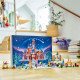 Різдвяний адвент-календар 2024 LEGO Disney 253 деталей (43253)