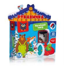 Магнітний театр Vladi Toys Рукавичка (VT3206-28)